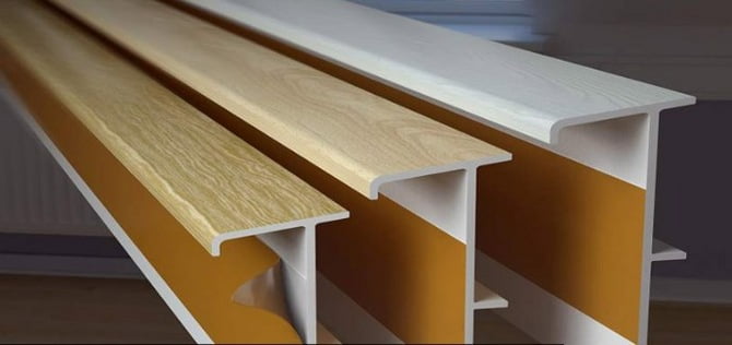 Специальный плинтус для ковролина