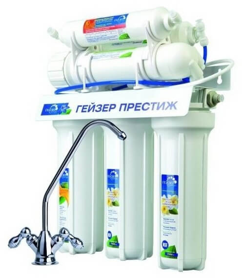 Система очистки воды с обратным осмосом Гейзер Престиж